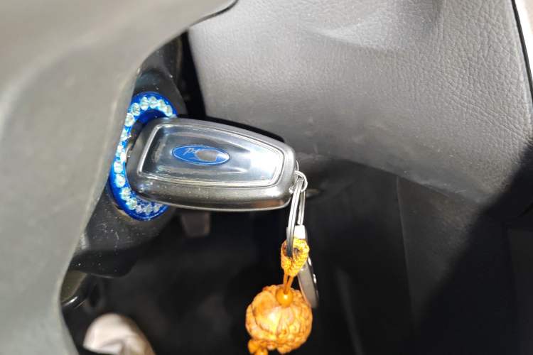Used Ford Focus 2015 Hatchback 1.6L Manual Comfort Edition Vehicle Key