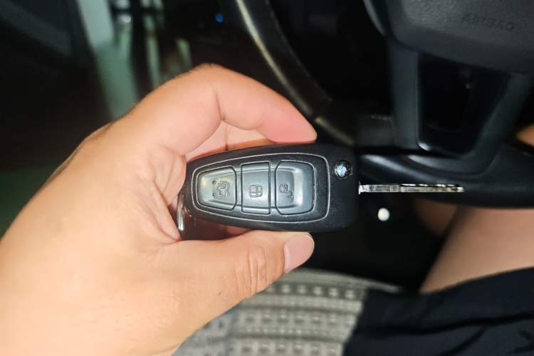 Used Ford Focus 2015 Hatchback EcoBoost 125 Manual – Ultra-Style Edition Vehicle Key