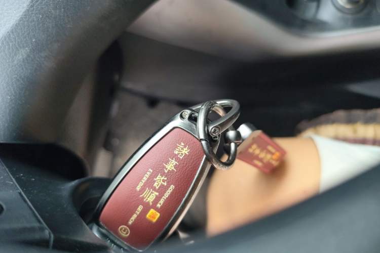 Used Ford Focus 2015 Hatchback 1.6L Automatic Comfort Model Vehicle Key