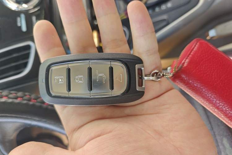 Used Ford Focus 2015 Sedan EcoBoost 125 Automatic Supreme Style Edition Vehicle Key