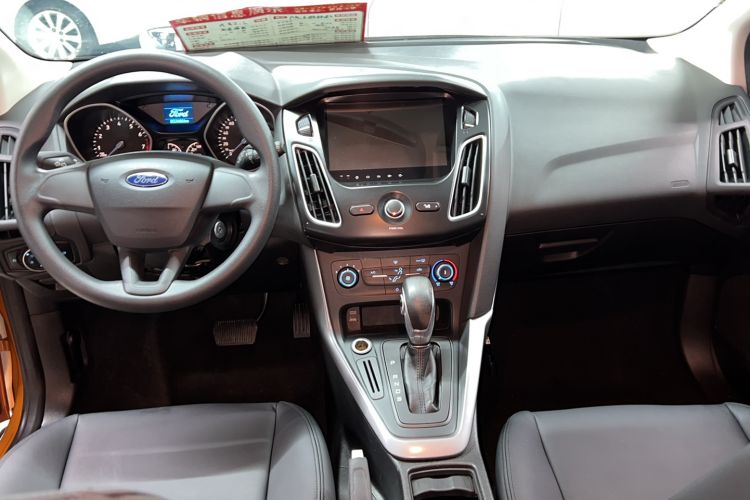 Used Ford Focus 2015 Hatchback 1.6L Automatic Comfort Model Center Console