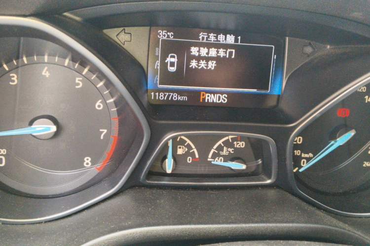 Used Ford Focus 2015 Hatchback EcoBoost 180 Automatic Elite Model Odometer Close Up