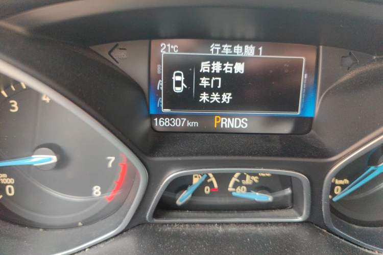 Used Ford Focus 2015 Hatchback EcoBoost 180 Automatic Elite Model Odometer Close Up
