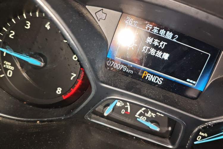 Used Ford Focus 2015 Hatchback EcoBoost 180 Automatic Elite Model Odometer Close Up