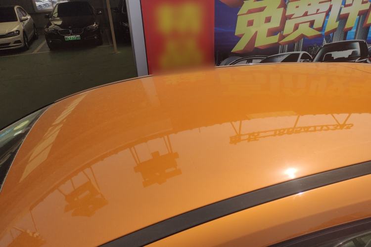 Used Ford Focus 2015 Hatchback 1.6L Automatic Comfort Model Roof