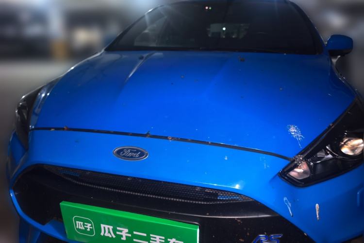 Used Ford Focus 2016 2.3T RS Track Edition Front