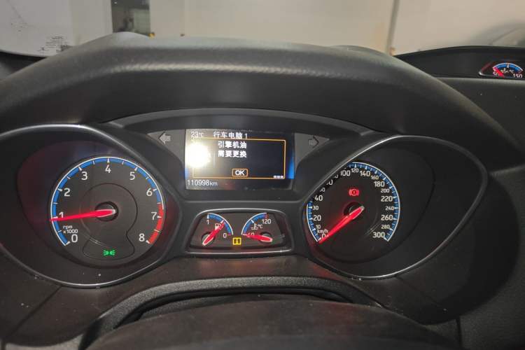Used Ford Focus 2016 2.3T RS Track Edition Instrument Cluster