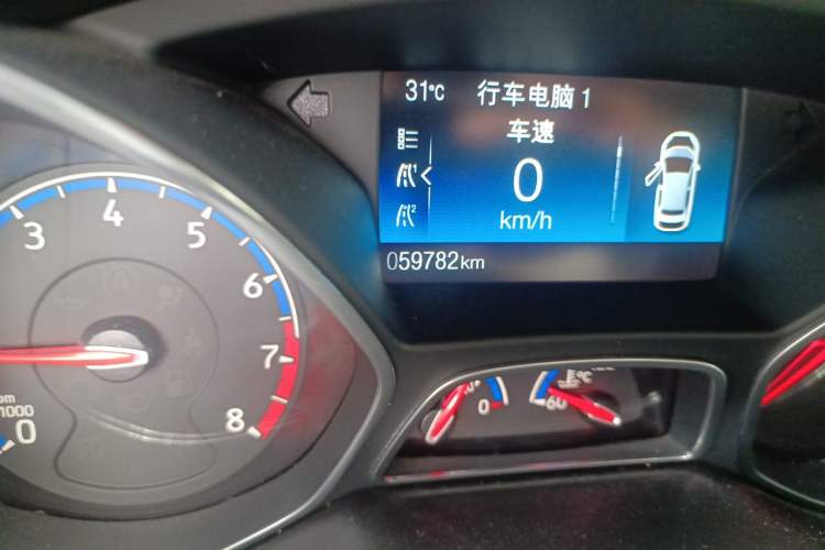 Used Ford Focus 2016 2.3T RS Track Edition Odometer Close Up