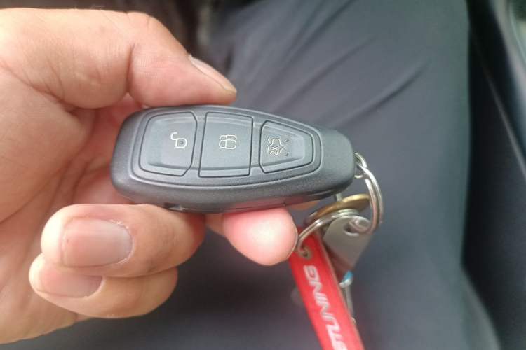Used Ford Focus 2016 2.3T RS Track Edition Vehicle Key