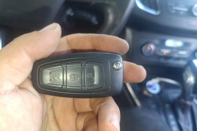 Used Ford Focus 2017 1.5T CTCC White and Black Limited Edition Vehicle Key