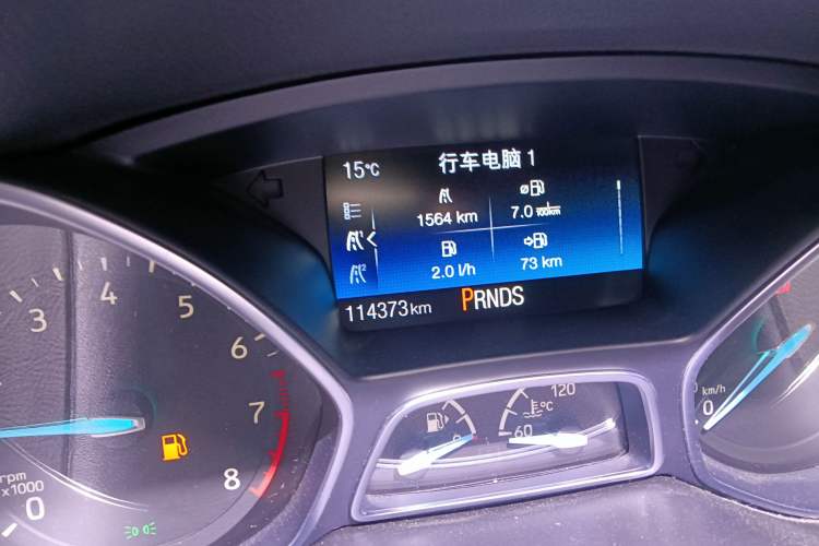 Used Ford Focus 2017 Sedan EcoBoost 180 Automatic Elite Model Odometer Close Up