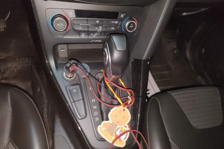 Used Ford Focus 2017 Sedan EcoBoost 180 Automatic Elite Model Gear Lever
