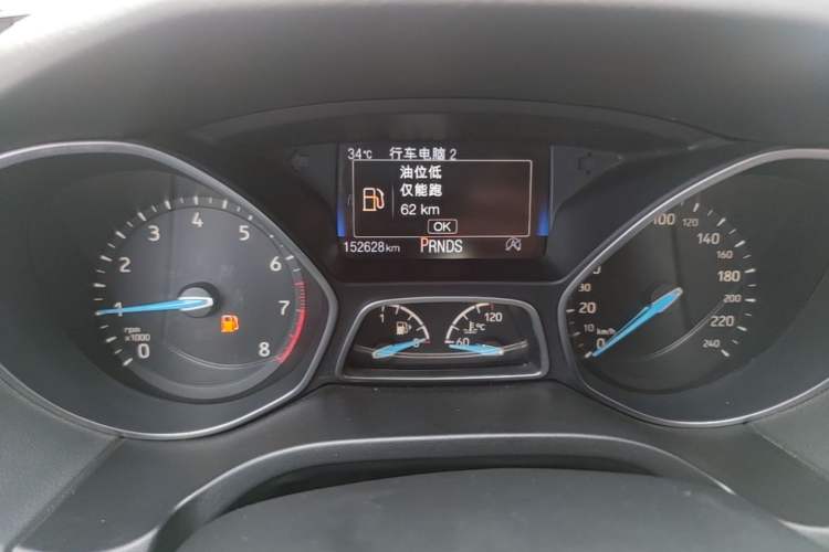 Used Ford Focus 2017 Sedan EcoBoost 180 Automatic Flagship Model Instrument Cluster