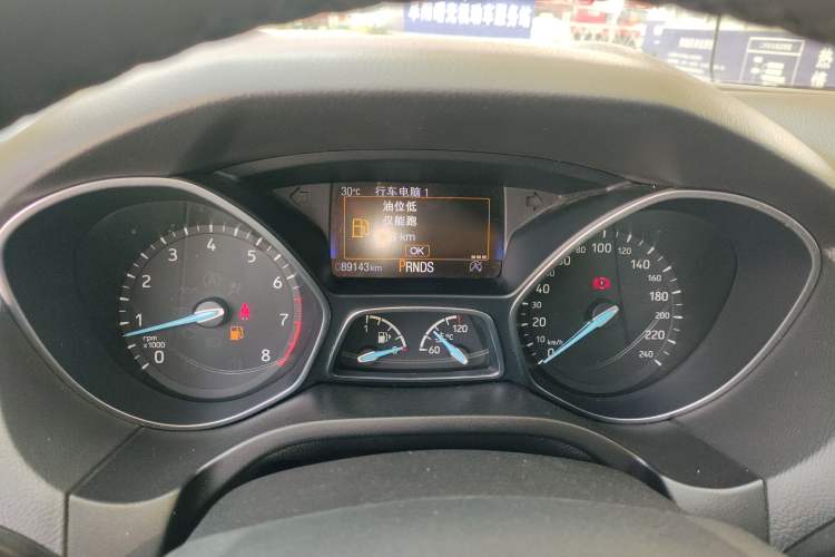 Used Ford Focus 2017 Sedan EcoBoost 180 Automatic Elite Model Instrument Cluster