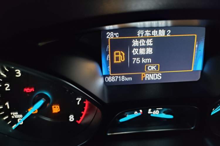 Used Ford Focus 2017 Sedan EcoBoost 180 Automatic Elite Model Odometer Close Up