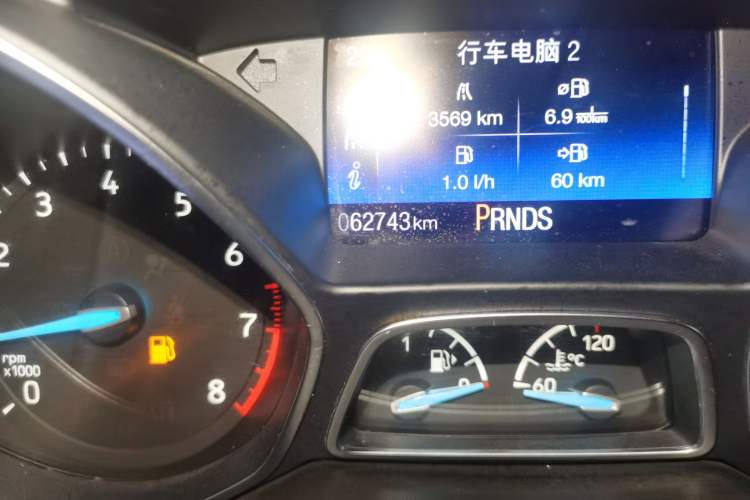Used Ford Focus 2017 Sedan EcoBoost 180 Automatic Elite Model Odometer Close Up