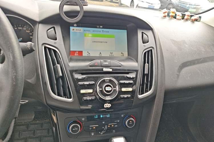 Used Ford Focus 2017 Hatchback EcoBoost 125 Automatic - Ultra-Powerful Style Edition with Smart Drive Features Audio And AC Panel
