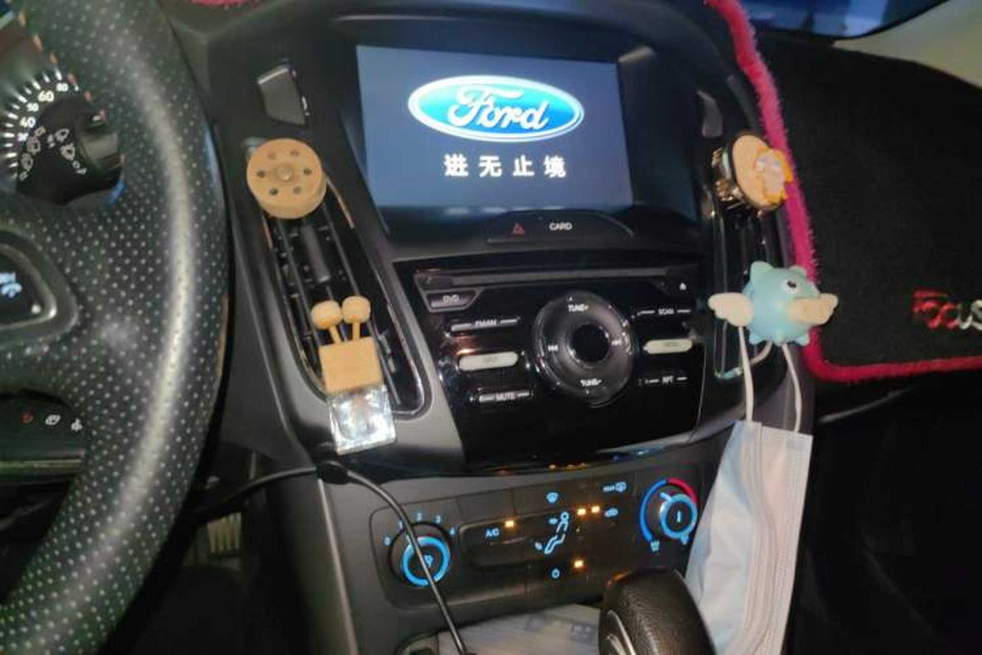 Used Ford Focus 2017 Hatchback 1.6L Automatic Comfort Plus SmartDrive Edition Audio And AC Panel