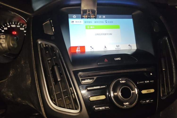 Used Ford Focus 2017 Hatchback 1.6L Manual Fashion Edition SmartDrive Version Audio And AC Panel