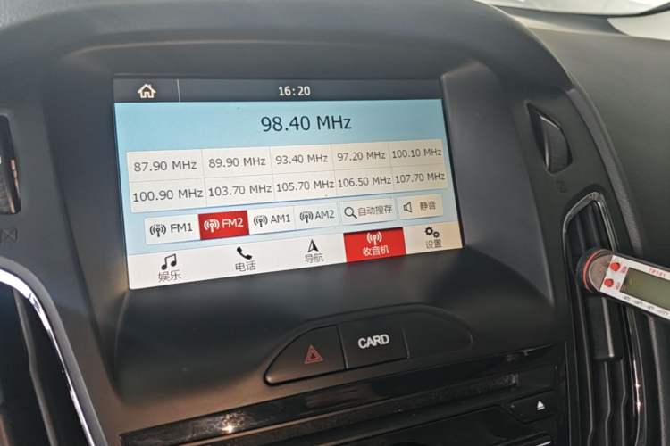 Used Ford Focus 2017 Hatchback 1.6L Automatic Fashion Edition Smart Drive Version Audio And AC Panel