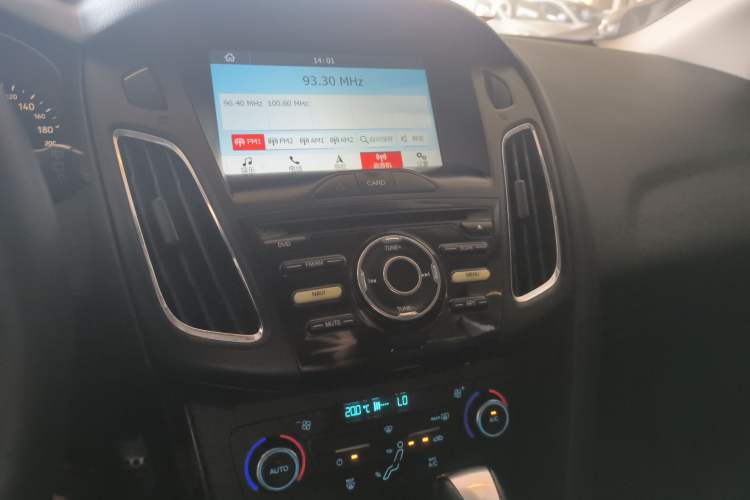 Used Ford Focus 2017 Hatchback EcoBoost 125 Automatic - Ultra-Powerful Style Edition with Smart Drive Features Audio And AC Panel