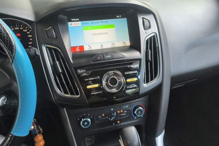 Used Ford Focus 2017 Hatchback 1.6L Automatic Comfort Plus SmartDrive Edition Audio And AC Panel