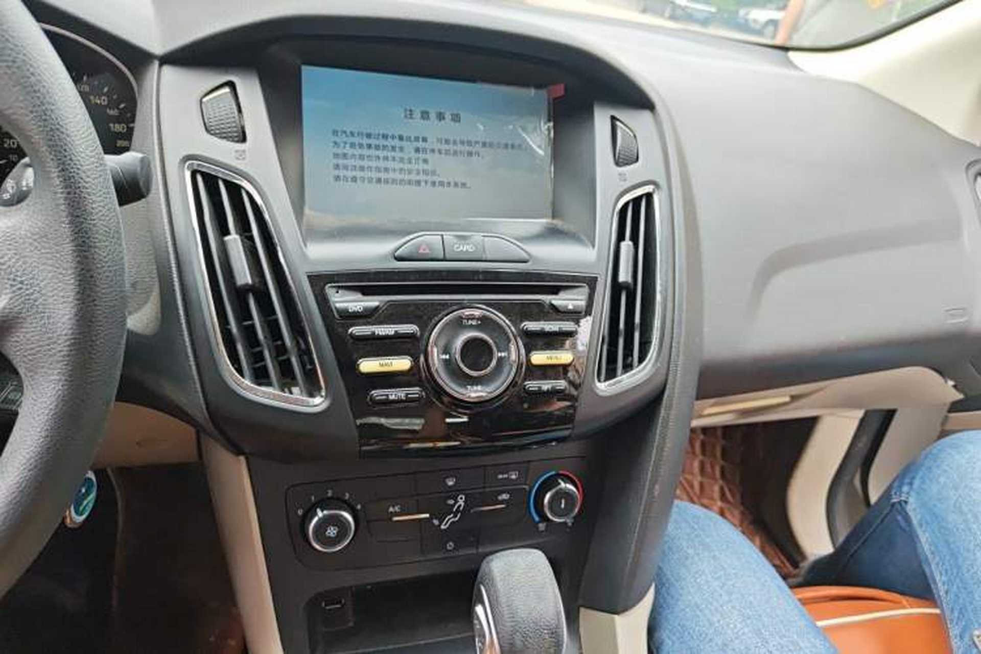 Used Ford Focus 2017 Sedan 1.6L Automatic Comfort Plus SmartDrive Edition Audio And AC Panel