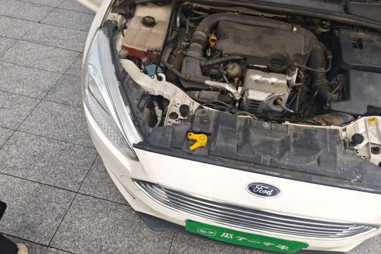Used Ford Focus 2017 Sedan EcoBoost 125 Automatic Supreme Style SmartDrive Edition Engine Bay Right
