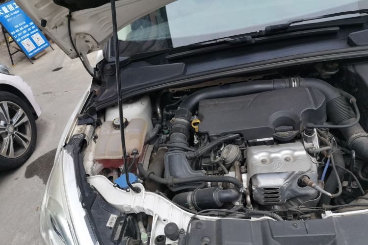 Used Ford Focus 2017 Sedan EcoBoost 125 Automatic Supreme Style SmartDrive Edition Engine Bay Right