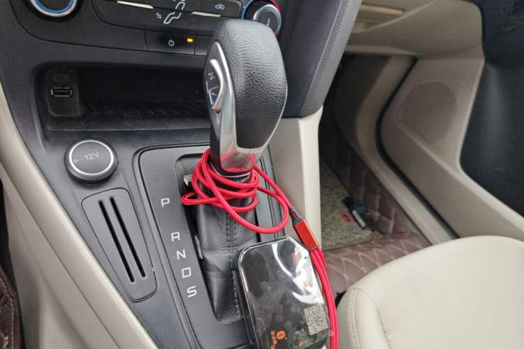 Used Ford Focus 2017 Sedan 1.6L Automatic Comfort Plus SmartDrive Edition Gear Lever