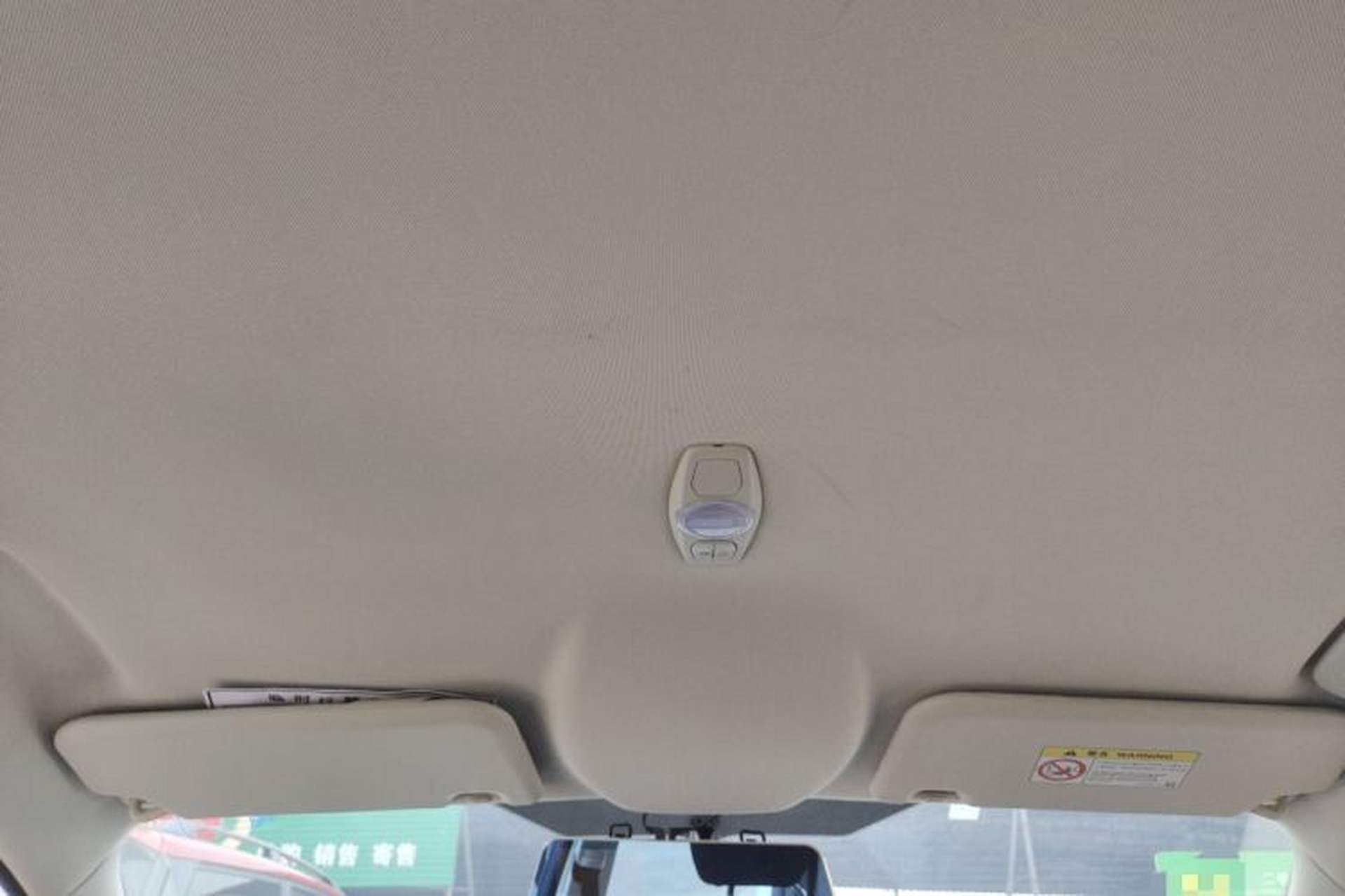 Used Ford Focus 2017 Hatchback 1.6L Automatic Comfort Plus SmartDrive Edition Headliner