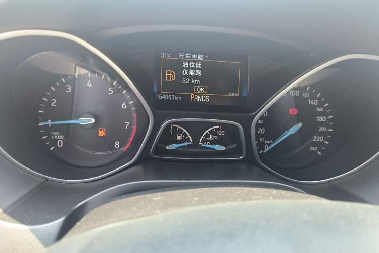 Used Ford Focus 2017 Sedan EcoBoost 180 Automatic Elite Model Instrument Cluster