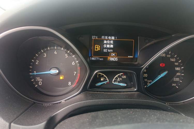 Used Ford Focus 2017 1.5T CTCC White and Black Limited Edition Instrument Cluster