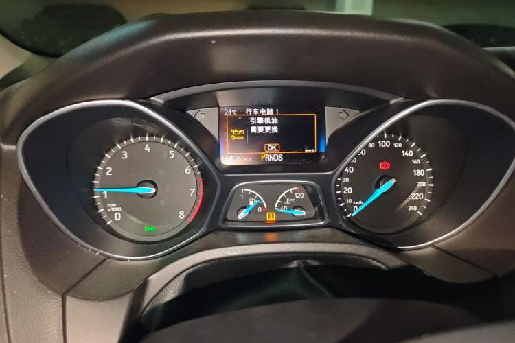 Used Ford Focus 2017 1.5T CTCC White and Black Limited Edition Instrument Cluster