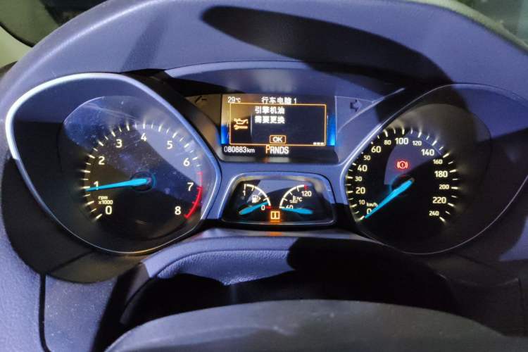 Used Ford Focus 2017 Sedan EcoBoost 180 Automatic Elite Model Instrument Cluster