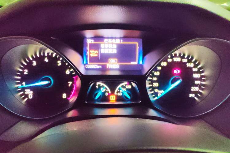 Used Ford Focus 2017 Sedan EcoBoost 180 Automatic Elite Model Instrument Cluster