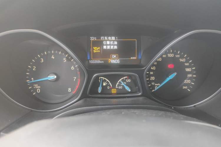 Used Ford Focus 2017 Sedan EcoBoost 180 Automatic Elite Model Instrument Cluster