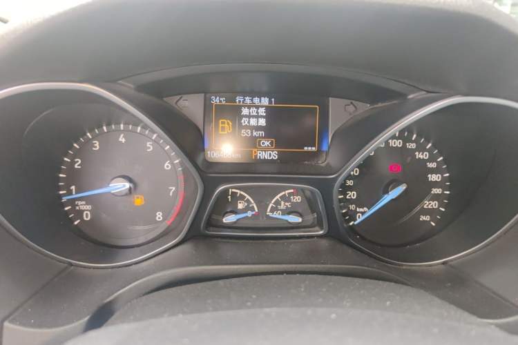 Used Ford Focus 2017 Sedan EcoBoost 180 Automatic Elite Model Instrument Cluster