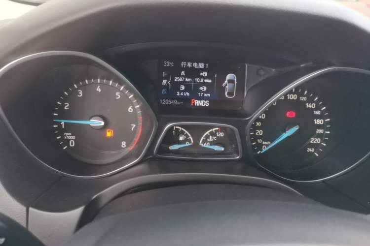 Used Ford Focus 2017 1.5T CTCC White and Black Limited Edition Instrument Cluster