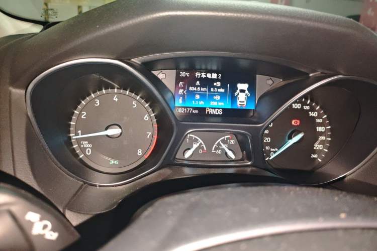 Used Ford Focus 2017 1.5T CTCC White and Black Limited Edition Instrument Cluster