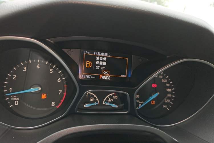 Used Ford Focus 2017 1.5T CTCC White and Black Limited Edition Instrument Cluster