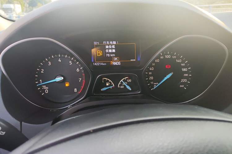 Used Ford Focus 2017 1.5T CTCC White and Black Limited Edition Instrument Cluster