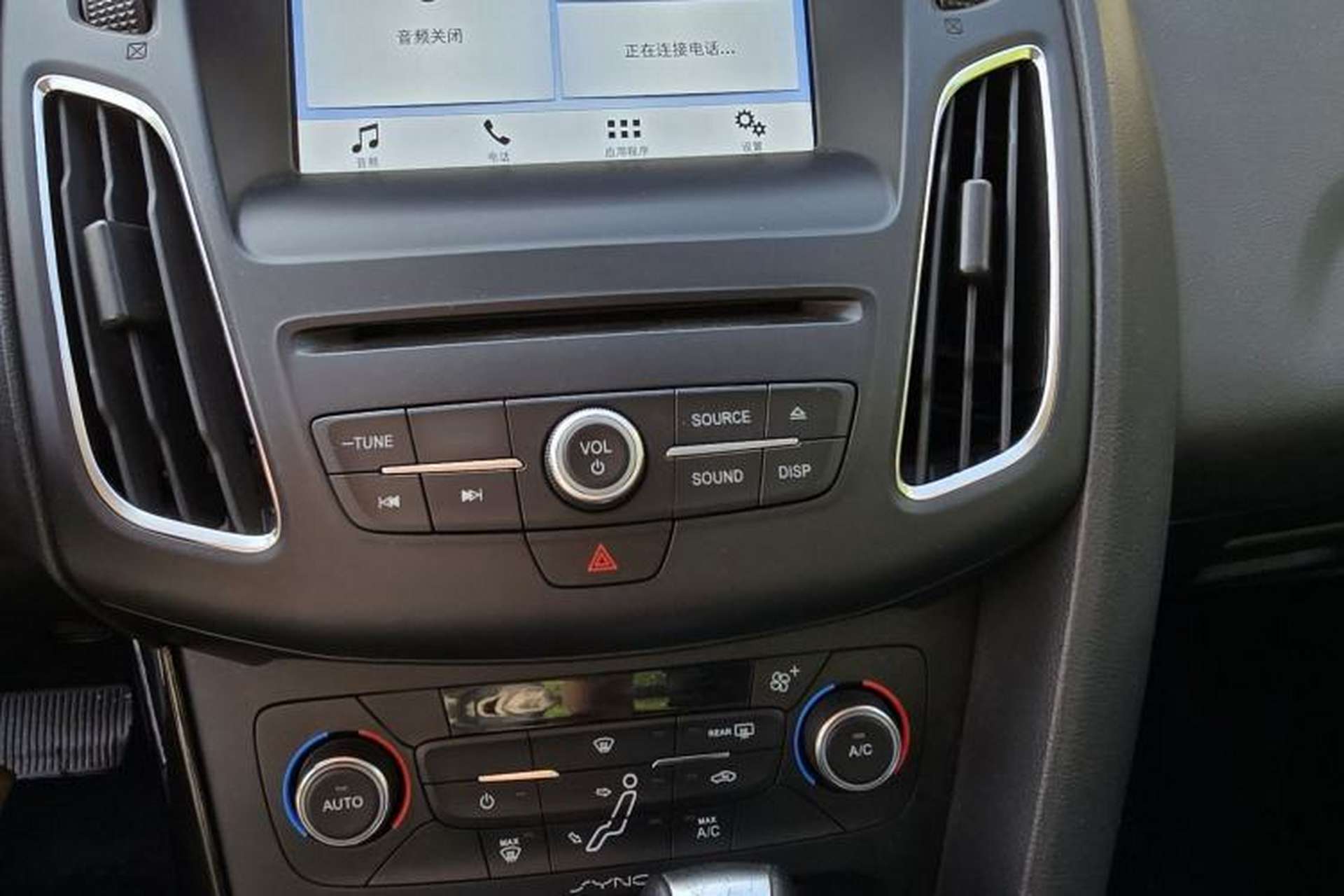 Used Ford Focus 2017 1.5T CTCC White and Black Limited Edition Interior 7