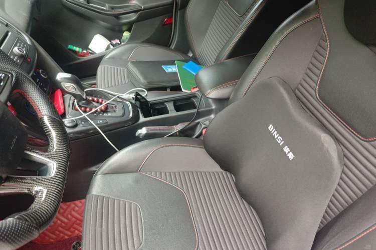 Used Ford Focus 2017 1.5T CTCC White and Black Limited Edition Left Front Seat