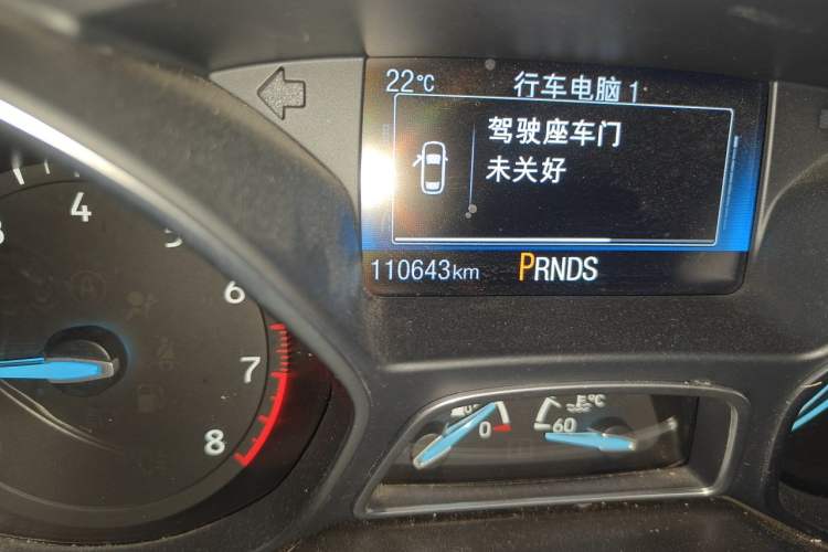 Used Ford Focus 2017 Hatchback EcoBoost 180 Automatic Elite Model Odometer Close Up