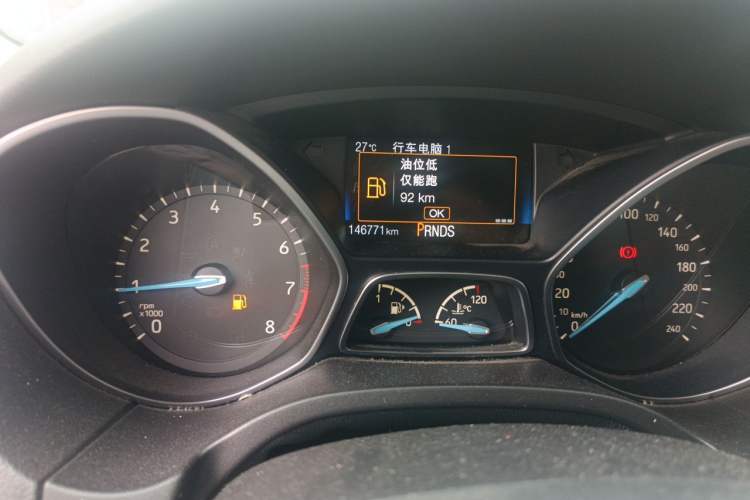 Used Ford Focus 2017 1.5T CTCC White and Black Limited Edition Odometer Close Up