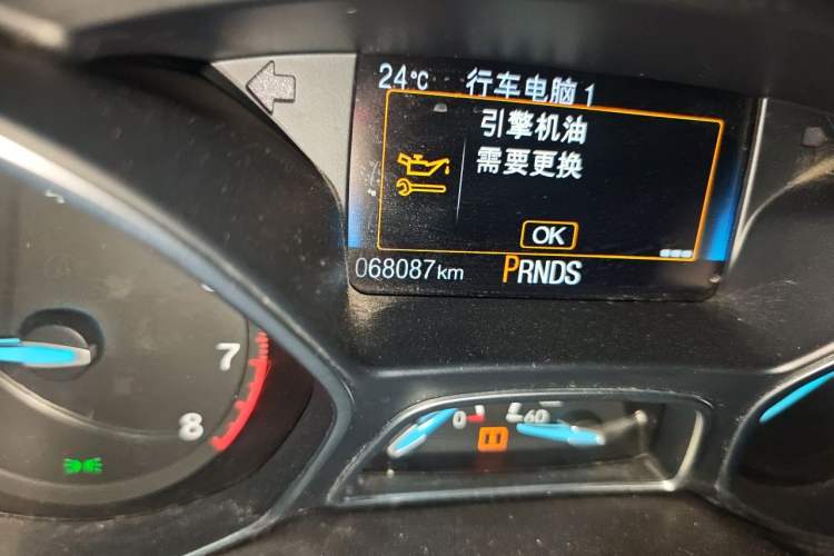 Used Ford Focus 2017 1.5T CTCC White and Black Limited Edition Odometer Close Up