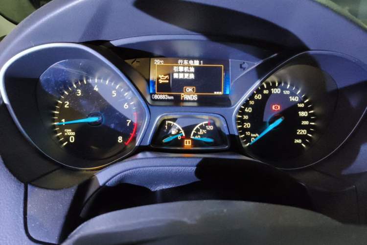 Used Ford Focus 2017 Sedan EcoBoost 180 Automatic Elite Model Odometer Close Up