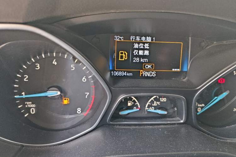 Used Ford Focus 2017 Sedan EcoBoost 180 Automatic Elite Model Odometer Close Up