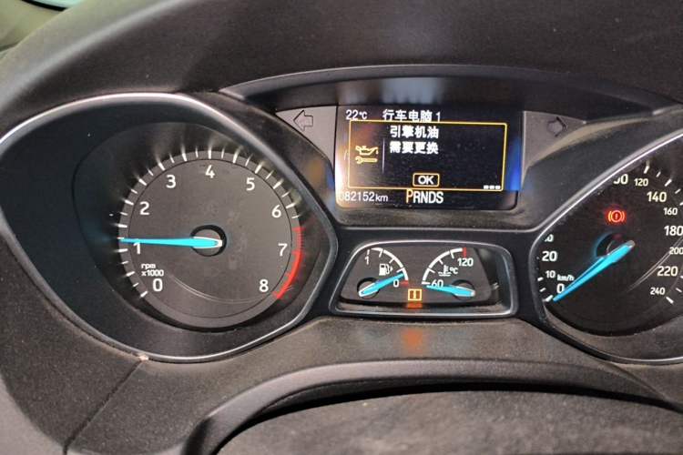 Used Ford Focus 2017 1.5T CTCC White and Black Limited Edition Odometer Close Up